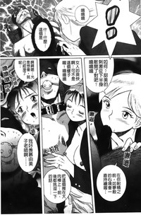 第73頁圖