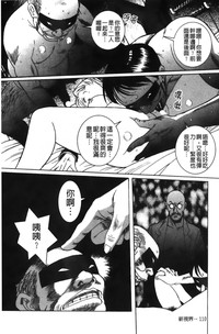 第77頁圖