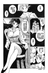 第97頁圖