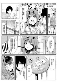 第25页图