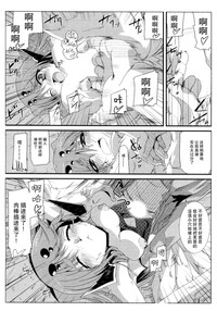 第29页图