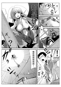 第5页图