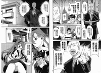 第21页图