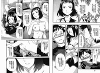 第33页图