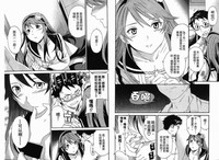 第45页图