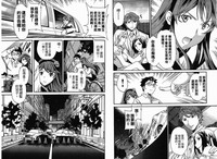 第53页图