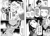 第61页图