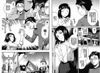 第69页图