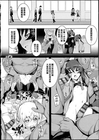 第101頁圖