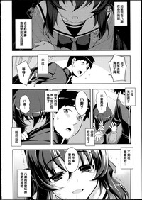 第109頁圖