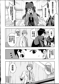 第117頁圖