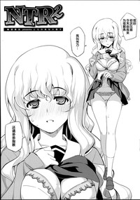 第229頁圖