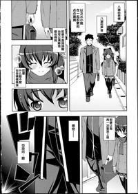 第89頁圖