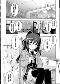 第97頁圖