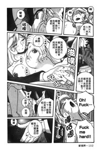 第109页图