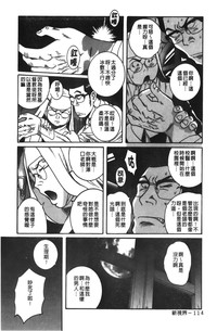 第121页图