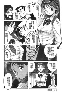第125页图