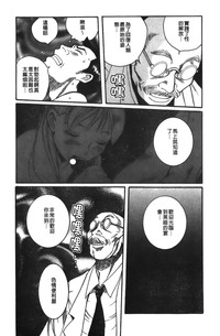 第133页图