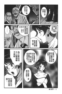 第13页图