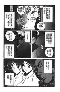 第149页图