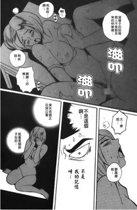 第173页图