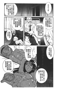 第17页图