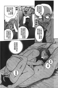 第185页图