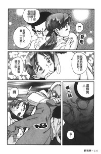 第189页图