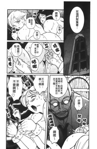 第197页图