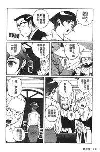 第205页图