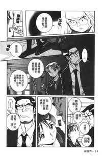 第209页图
