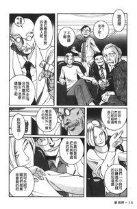 第213页图