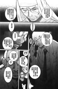 第21页图