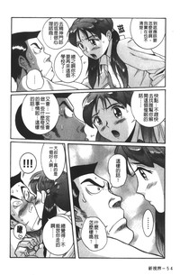 第229页图