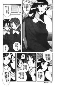 第53页图