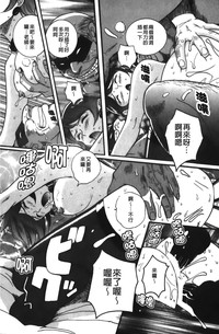 第65页图