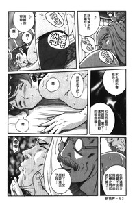 第69页图