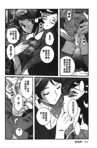 第73页图