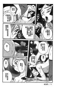 第81页图