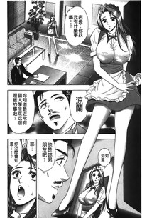 第33頁圖