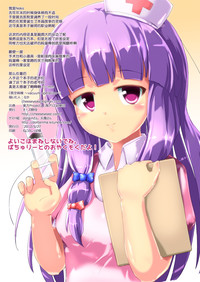 第21頁圖
