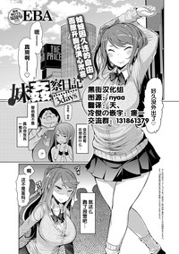 第1页图