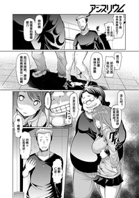 第9页图