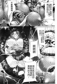 第165頁圖