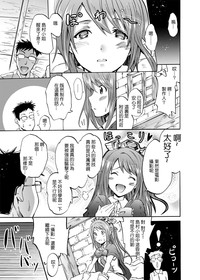 第13页图