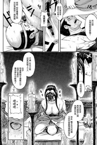 第13頁圖