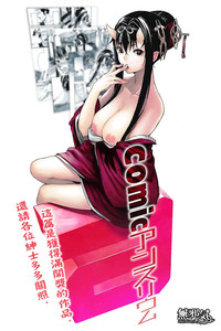 第1頁圖