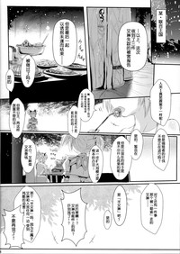 第25頁圖
