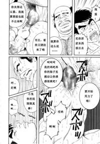 第13頁圖
