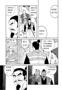 第1頁圖